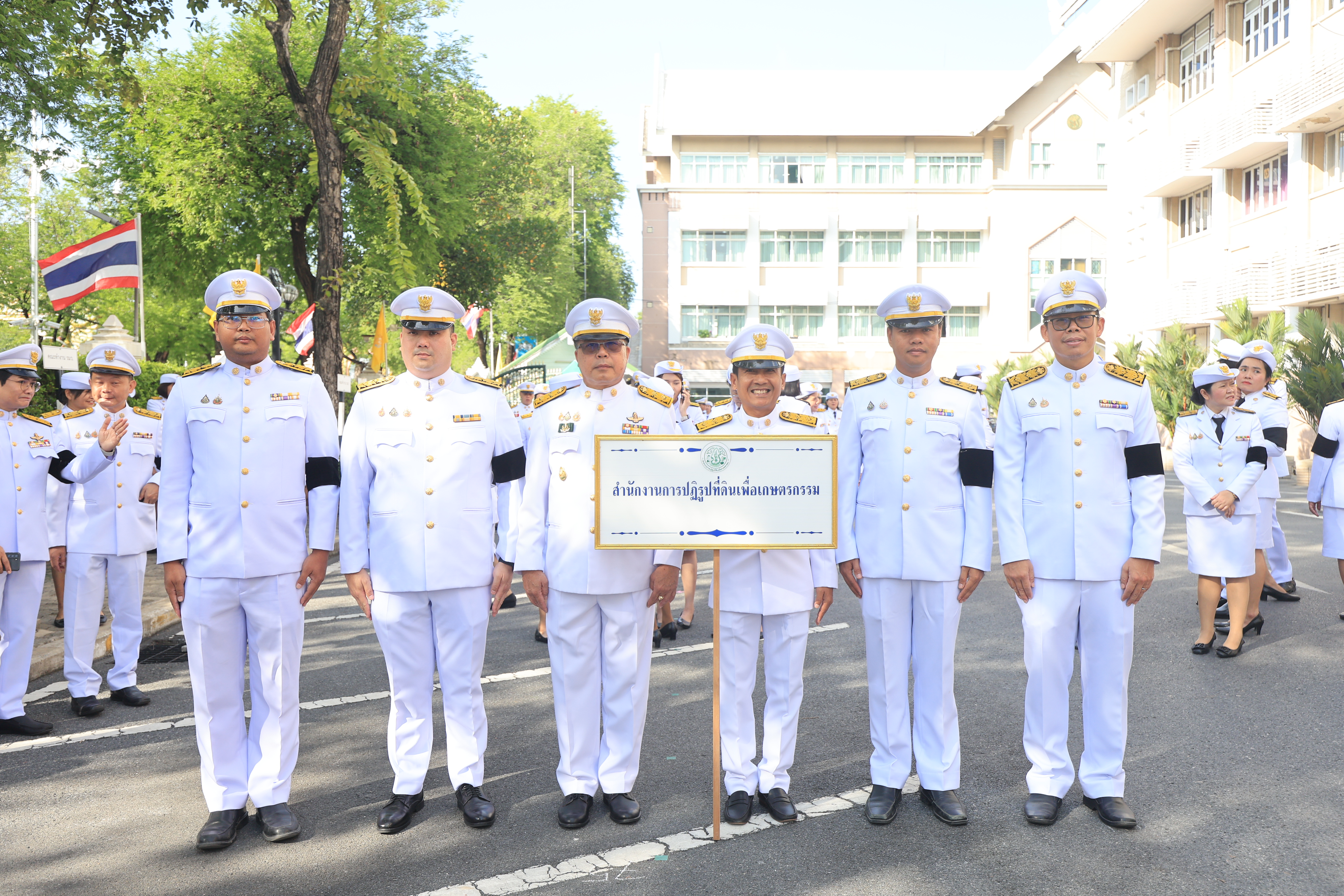 title - ส.ป.ก. ร่วมพิธีถวายสัตย์ปฏิญาณเพื่อเป็นข้าราชการที่ดีและพลังของแผ่นดิน เนื่องในโอกาสวันเฉลิมพระชนมพรรษาพระบาทสมเด็จพระเจ้าอยู่หัว 28 กรกฎาคม 2569